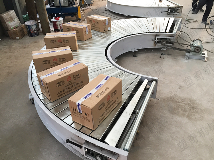 轉(zhuǎn)彎鏈板輸送機